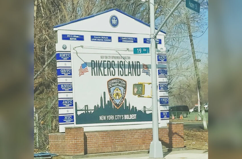  Rikers Island Inmate Placed On Suicide Watch Is The 12th In-Custody Death This Year