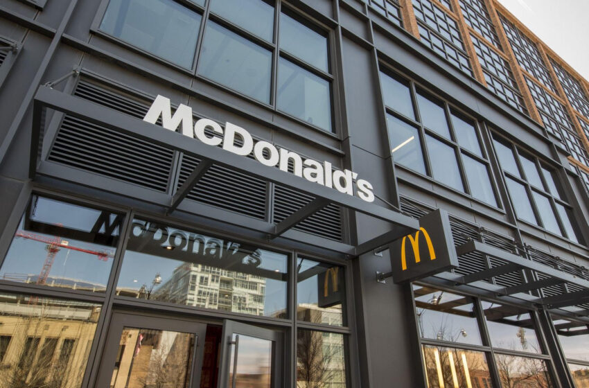 McDonald’s Employee Puts Parents On Blast For Making Their Children Pay For Their Food, Says ‘Y’all Got Little Damion Sitting Over Here Spending His Birthday Money On A F-cking Happy Meal’  